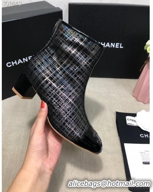 Famous Brand Chanel Checked Ankle Short Boots G35552 45mm Silver 2020