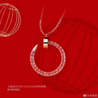 Good Product Cartier...