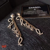 Inexpensive Chanel Earrings CE4527