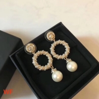 Top Grade Chanel Earrings CE4628