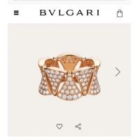 Noble BVLGARI Ring CE4615