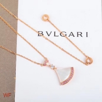 Practical BVLGARI Necklace CE5253