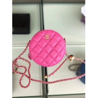 Grade Chanel Original mini Sheepskin bag AS1449 rose