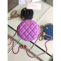 Best Price Chanel Or...