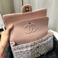 Duplicate Chanel Twill soft A01112 pink