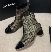 Low Price Chanel Checked Ankle Short Boots G35552 45mm Gold 2020