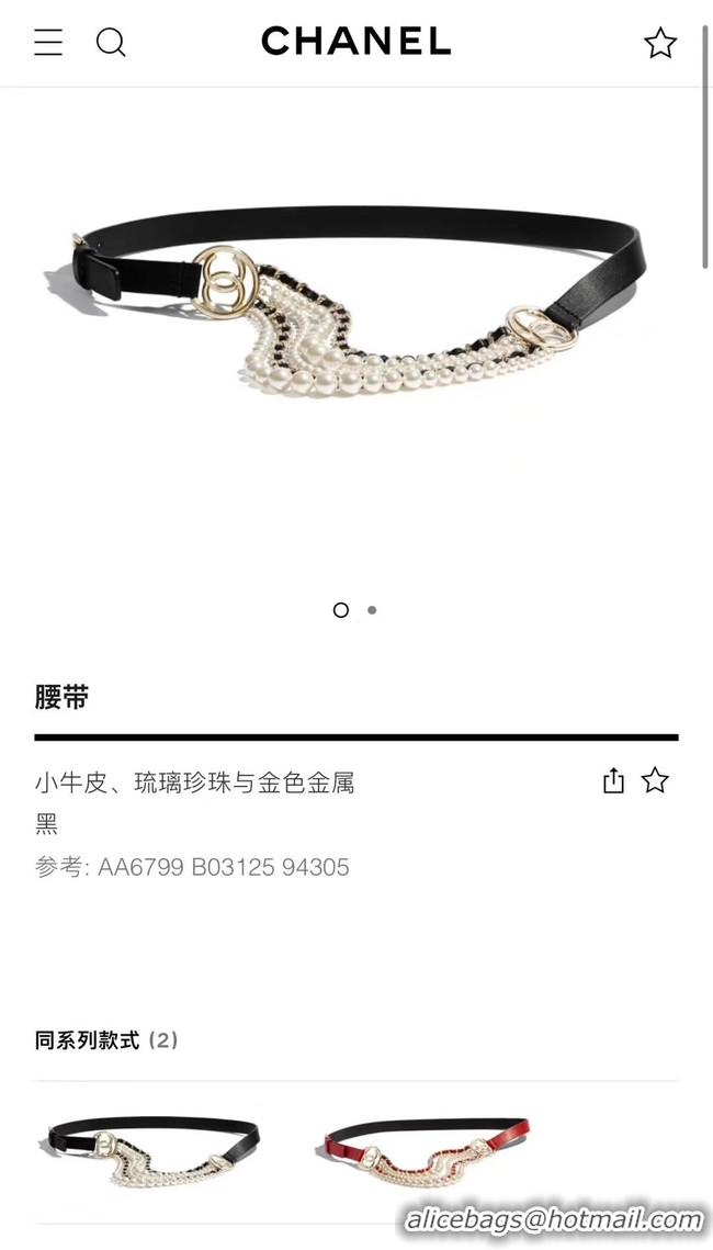 Luxury Chanel Calf Leather Belt 56612 black