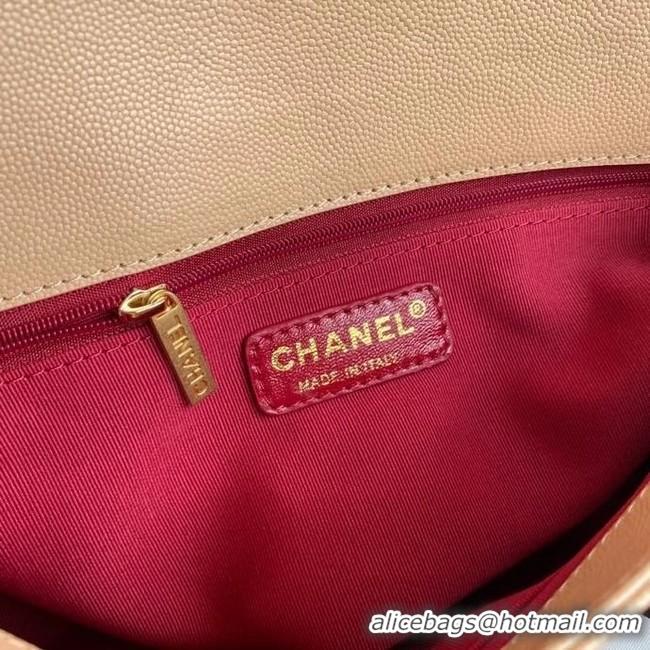 Best Price Chanel Original Lather Flap Bag AS36555 Beige