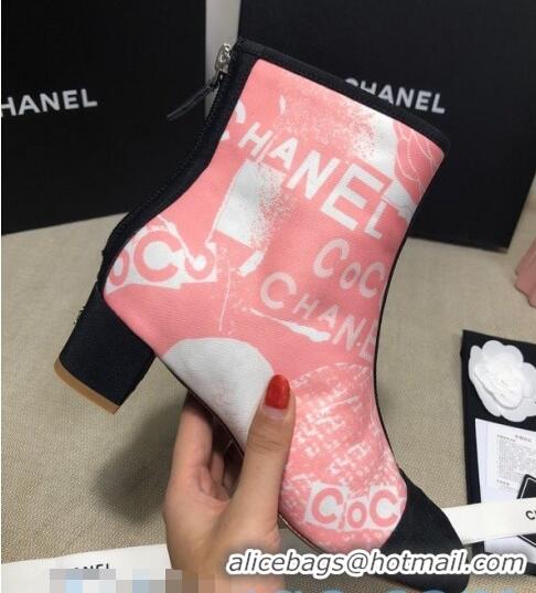 Discount Chanel Coco Printed Calfskin Ankle Boots G35552 Pink 2020