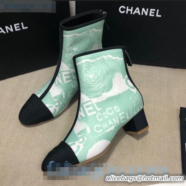 Famous Brand Chanel Coco Printed Calfskin Ankle Boots G35552 Light Green 2020