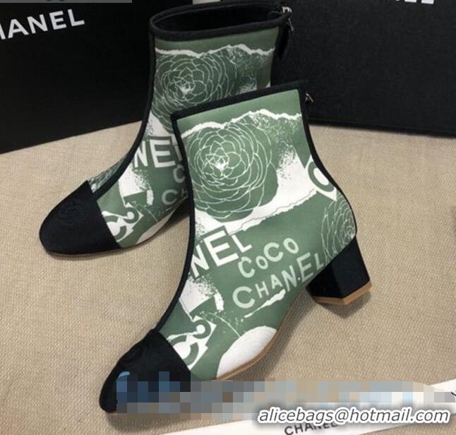 Good Quality Chanel Coco Printed Calfskin Ankle Boots G35552 Bright Green 2020