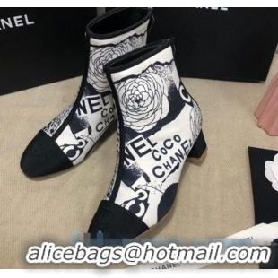 Good Product Chanel Coco Printed Calfskin Ankle Boots G35552 White 2020