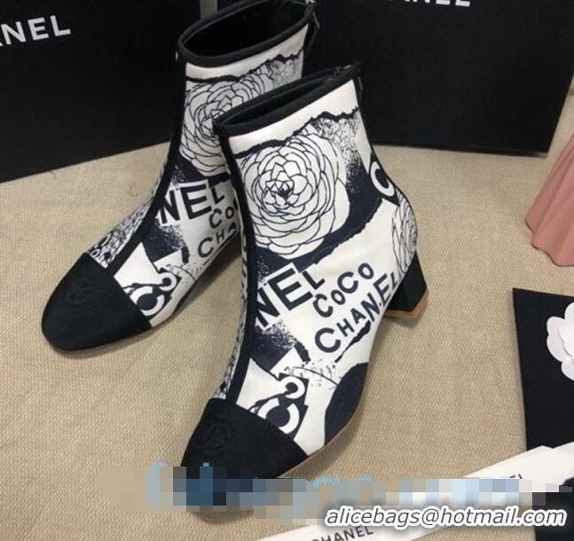 Good Product Chanel Coco Printed Calfskin Ankle Boots G35552 White 2020