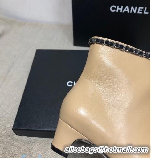 Trendy Design Chanel Lambskin Chain Charm Ankle Boots CC80827 Beige 2020