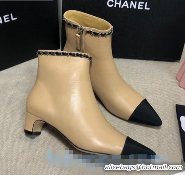 Trendy Design Chanel Lambskin Chain Charm Ankle Boots CC80827 Beige 2020