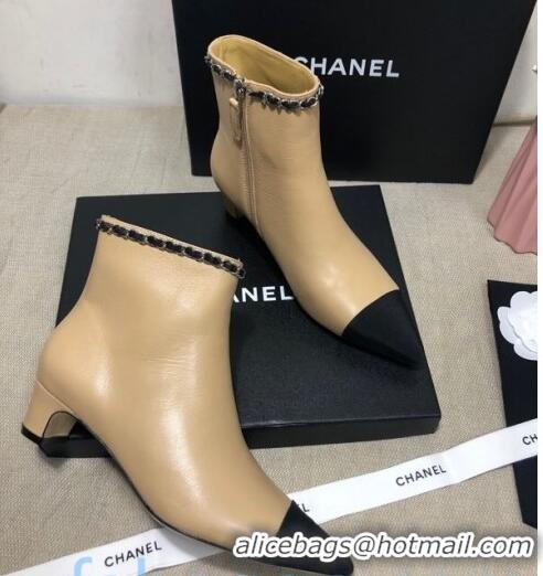 Trendy Design Chanel Lambskin Chain Charm Ankle Boots CC80827 Beige 2020