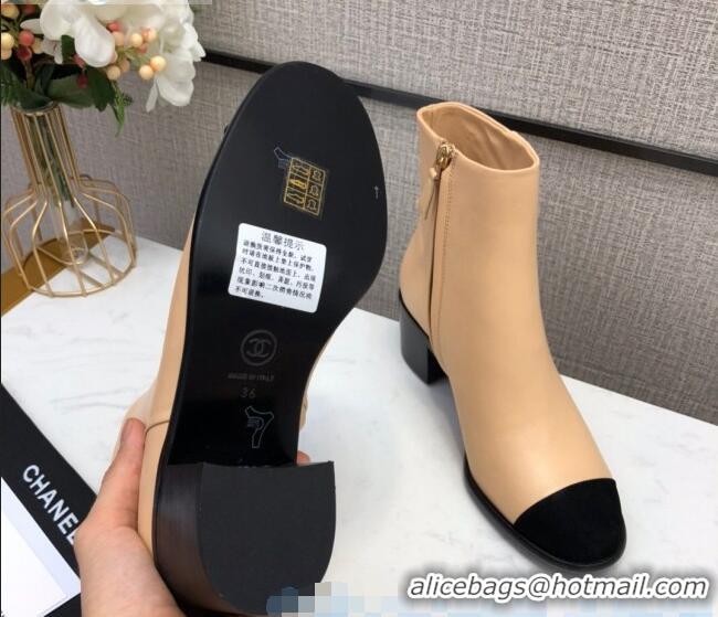 Buy Cheap Chanel Calfskin Medium Heel Ankle Boots G36307 Beige 2020