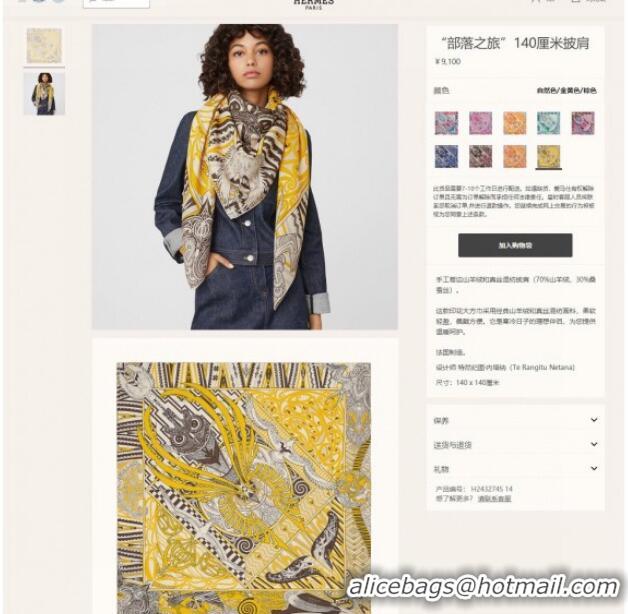 Purchase Hermes Silk and Cashmere Square Scarf 140x140cm H2080805 Yellow 2020