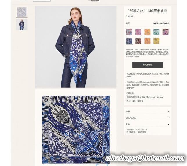 Top Grade Hermes Silk and Cashmere Square Scarf 140x140cm H2080805 Blue 2020