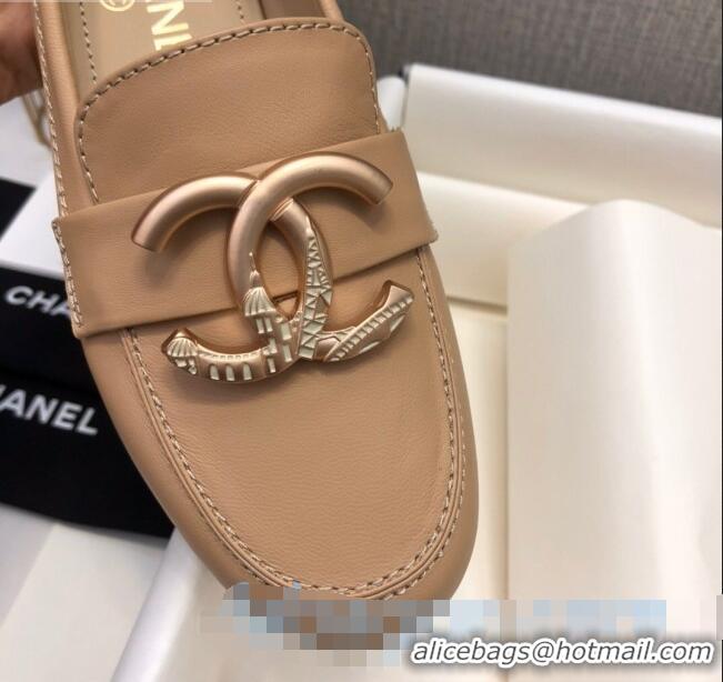 Affordable Price Chanel Lambskin Metal CC Flat Loafers C2831 Beige 2020