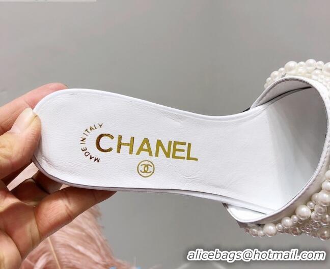 Cheapest Chanel Lambskin Pearl Bead Charm Slide Sandals C2916 White 2020