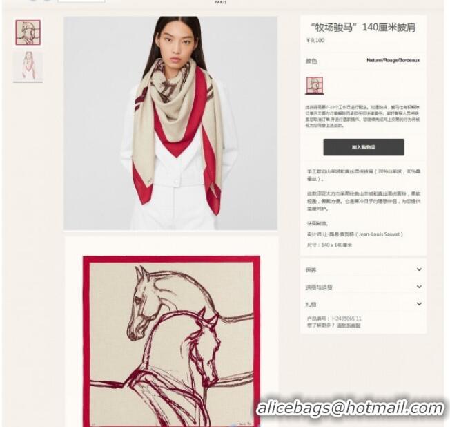 Fashion Hermes Horse Silk & Cashmere Square Scarf 140x140cm H2081010 Beige 2020