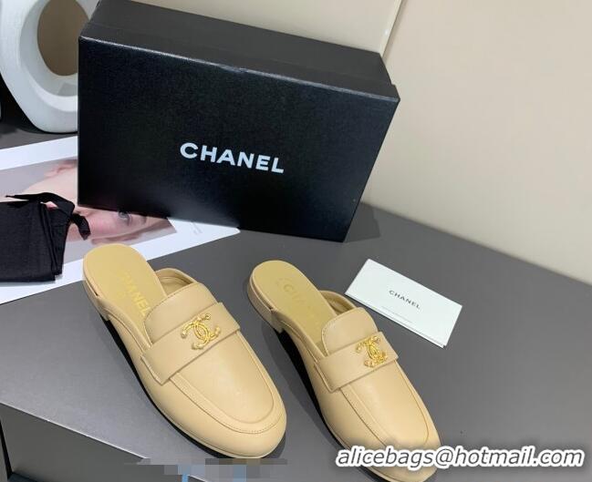 Inexpensive Chanel Lambskin Crystal CC Flat Loafers Mules C1035 Apricot 2020