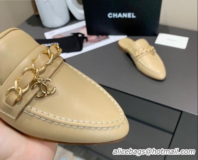 Latest Style Chanel Calfskin Chain Charm Loafers Mules C1039 Apricot 2020