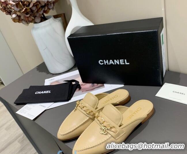 Latest Style Chanel Calfskin Chain Charm Loafers Mules C1039 Apricot 2020