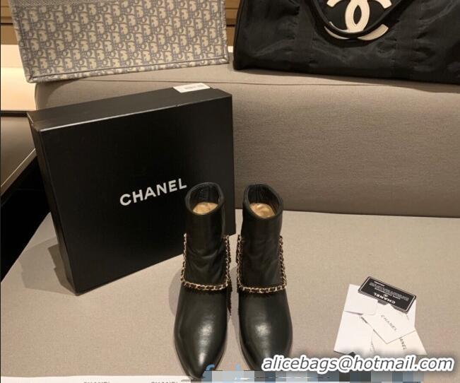 Luxury Classic Chanel Leather Foldover Chain Short Boots G34929 Black 2020