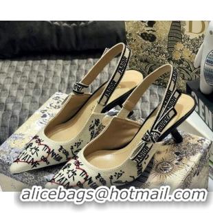 Super Quality Dior J'Adior Dioramour Graffiti Slingback Pumps 65mm Heel 80740