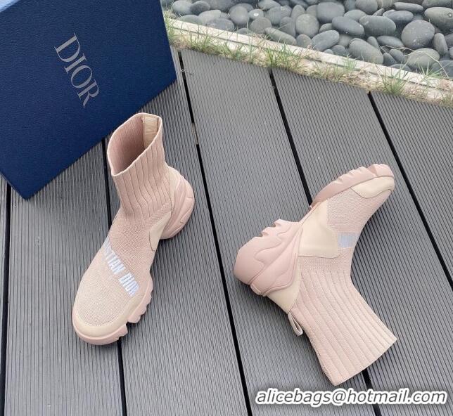 Grade Quality Dior Knit Sock Short Boots 91141 Pink 2020