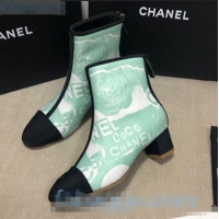 Famous Brand Chanel Coco Printed Calfskin Ankle Boots G35552 Light Green 2020