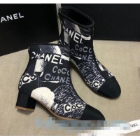 Promotional Chanel Coco Printed Calfskin Ankle Boots G35552 Navy Blue 2020