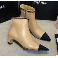 Trendy Design Chanel Lambskin Chain Charm Ankle Boots CC80827 Beige 2020