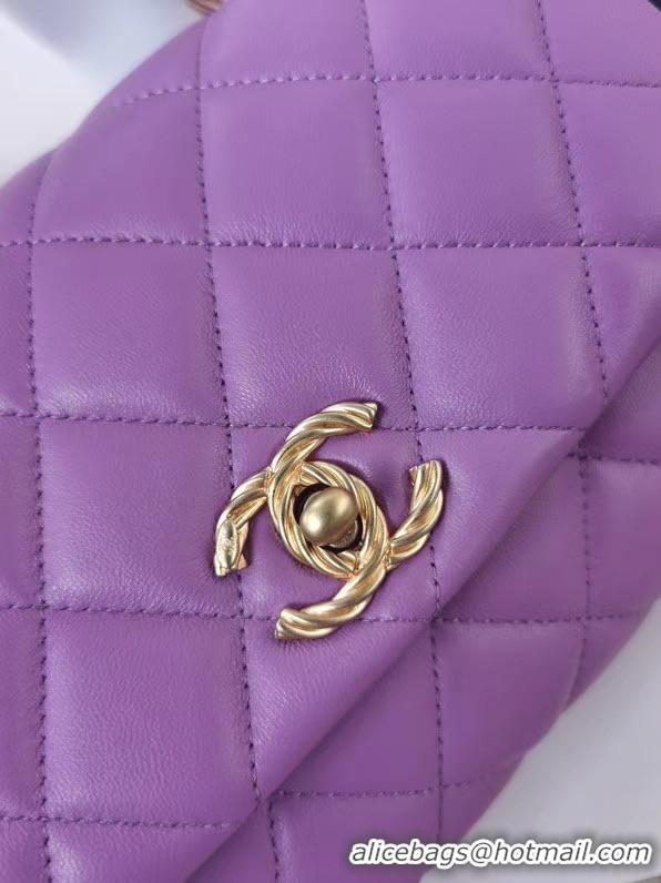 Best Quality Chanel Original Lather Flap Bag AS2044 Lavender