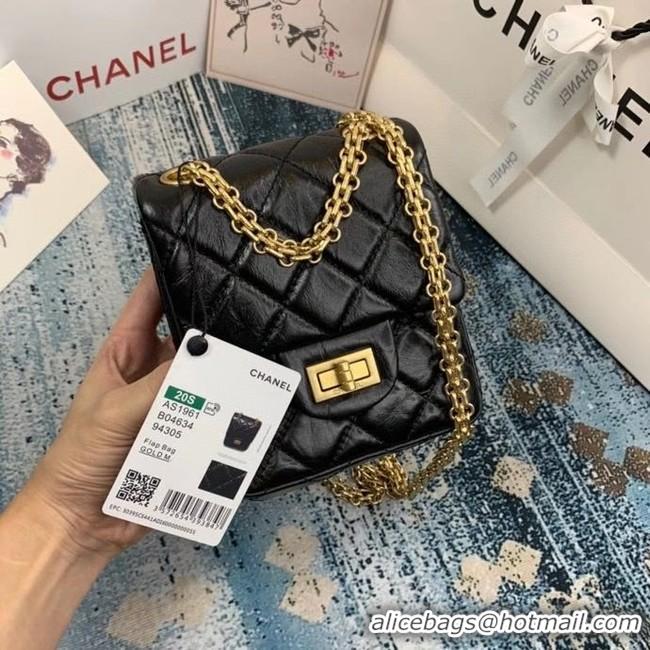 Buy Cheapest Chanel Small 2.55 Flap Bag AS1961 black