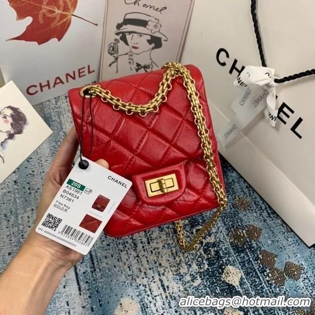 Trendy Design Chanel Small 2.55 Flap Bag AS1961 red