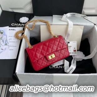 Low Price Chanel 2.55 Calfskin Flap Bag A37586 red