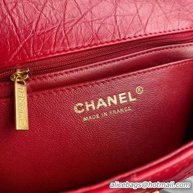 Low Price Chanel 2.55 Calfskin Flap Bag A37586 red