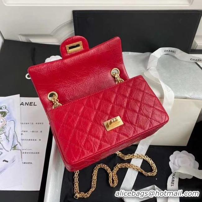 Low Price Chanel 2.55 Calfskin Flap Bag A37586 red