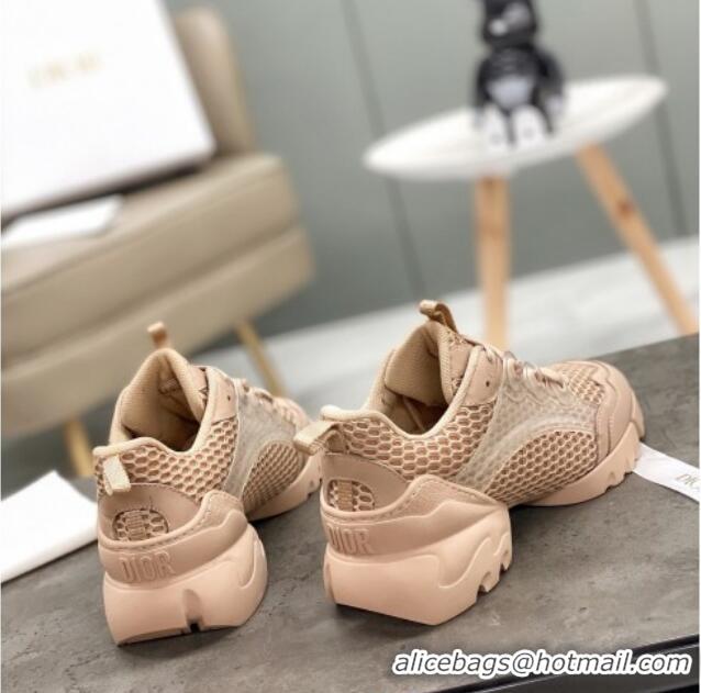 Newest Dior D-Connect Sneakers in Nude Mesh 22026