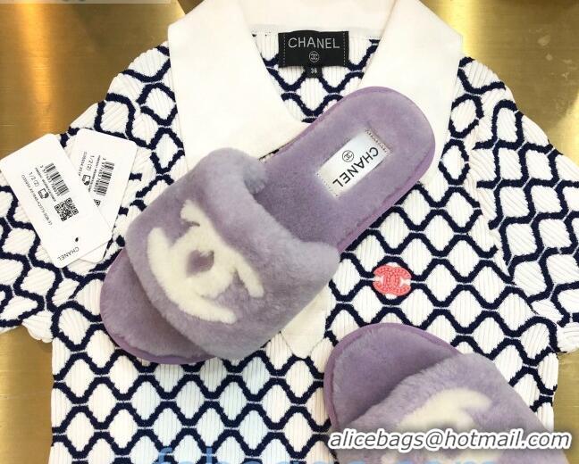 Best Price Chanel Wool CC Flat Slipper Sandals 92210 Purple