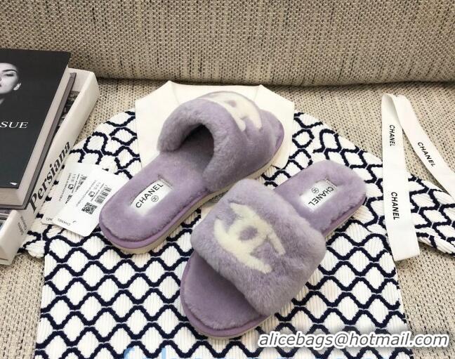 Best Price Chanel Wool CC Flat Slipper Sandals 92210 Purple