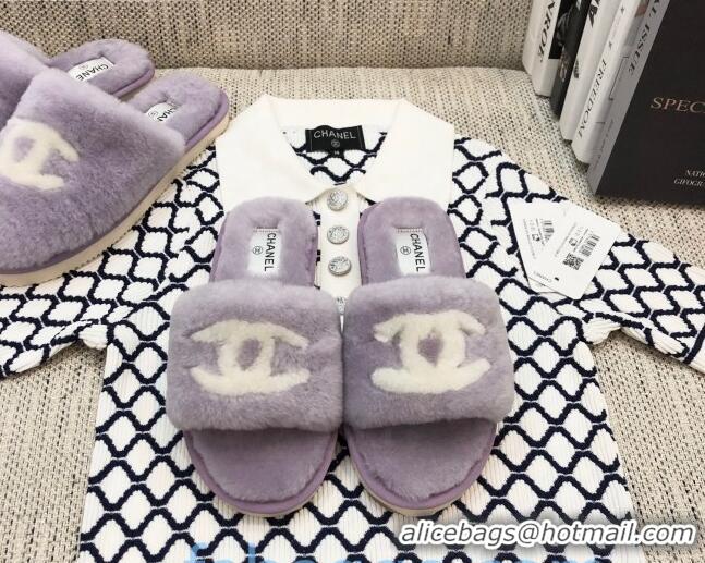 Best Price Chanel Wool CC Flat Slipper Sandals 92210 Purple