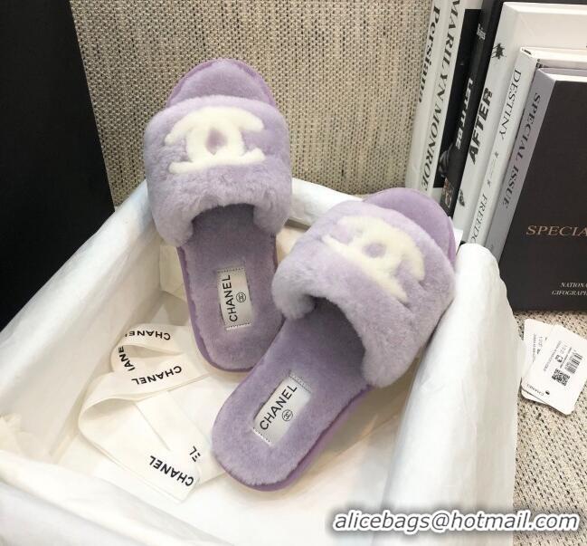 Best Price Chanel Wool CC Flat Slipper Sandals 92210 Purple