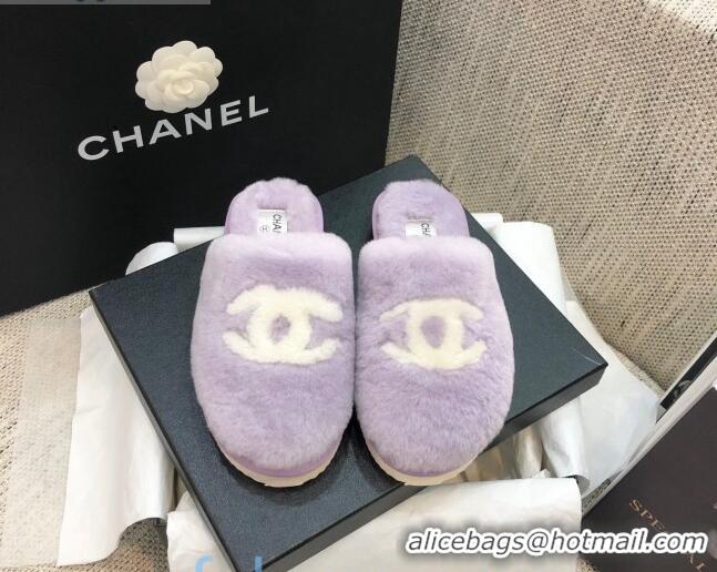 Luxury Hot Chanel Wool CC Flat Slipper Mules Purple 92217