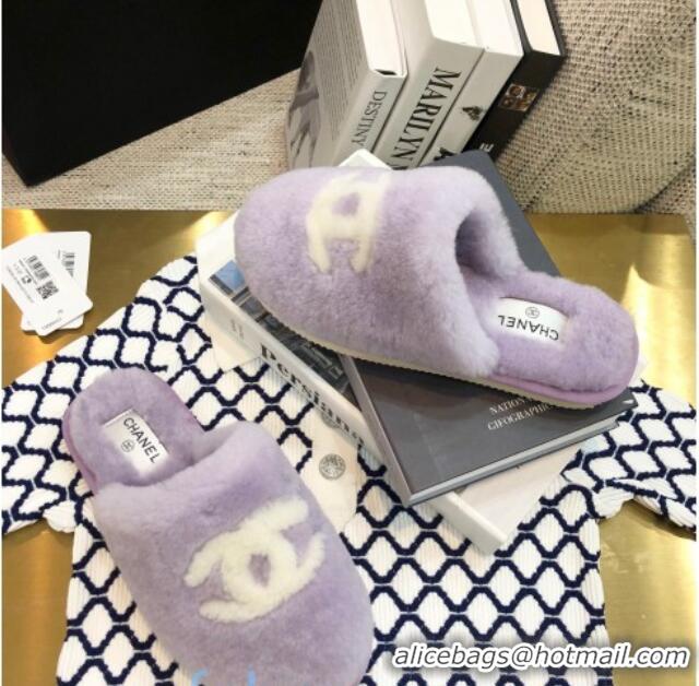 Luxury Hot Chanel Wool CC Flat Slipper Mules Purple 92217