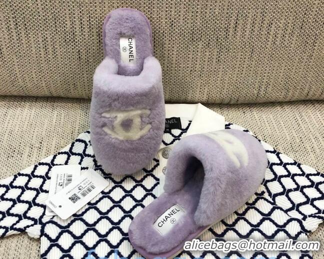 Luxury Hot Chanel Wool CC Flat Slipper Mules Purple 92217