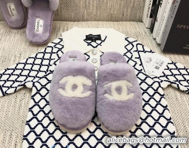 Luxury Hot Chanel Wool CC Flat Slipper Mules Purple 92217